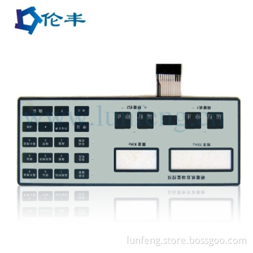 EL Backlight Membrane Switch